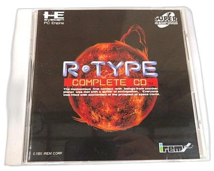 ふるいちオンライン - R-TYPE COMPLETE CD