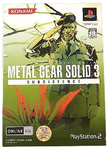 ふるいちオンライン - METAL GEAR SOLID 3 SUBSISTENCE 初回生産版