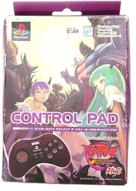 PS2専用 復刻版 セガサターン コントロールパッド ヴァンパイア