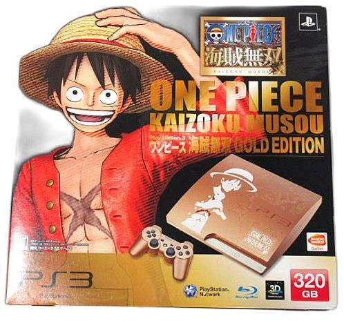 ふるいちオンライン - PlayStation 3 320GB ワンピース 海賊無双 GOLD