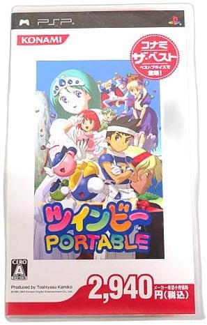 ツインビー ポータブル PSP TWINBEE PORTABLE KONAMI - www