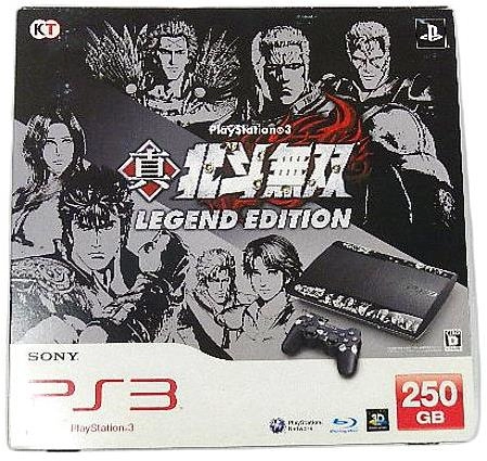 ふるいちオンライン - PlayStation 3 250GB 真・北斗無双 LEGEND EDITION