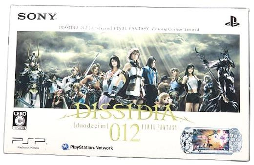 ふるいちオンライン - PSP DISSIDIA 012[duodecim] FINAL FANTASY