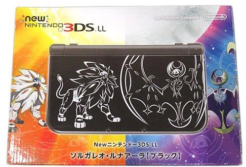 ふるいちオンライン - Newニンテンドー3DS LL ソルガレオ・ルナアーラ