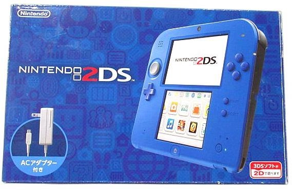 ふるいちオンライン - ニンテンドー2DS ブルー