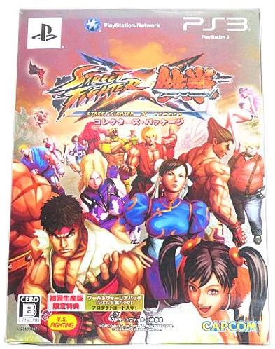 ふるいちオンライン - STREET FIGHTER X 鉄拳 コレクターズ・パッケージ