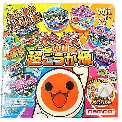 ふるいちオンライン - 太鼓の達人Wii 超ごうか版 (専用太鼓