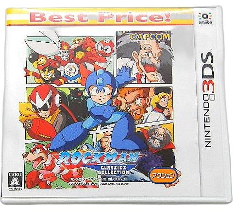 ふるいちオンライン - ロックマン クラシックス コレクション Best Price!