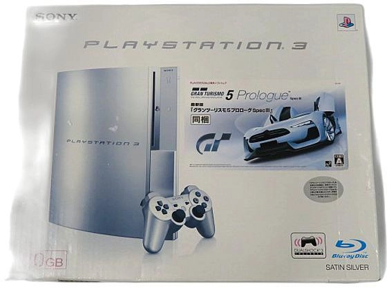 上質仕様 PLAYSTATION 3(80GB) サテンシルバー | www.butiuae.com