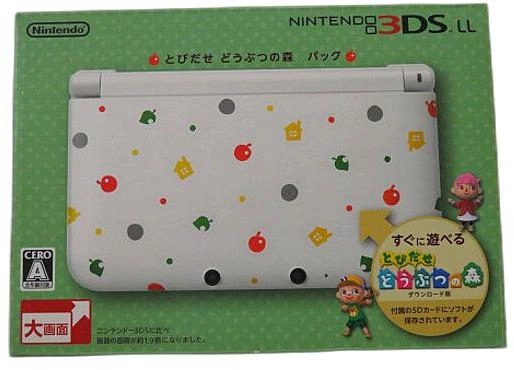 ふるいちオンライン - ニンテンドー3DS LL とびだせ どうぶつの森パック