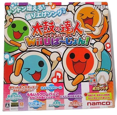 ふるいちオンライン - 太鼓の達人 Wii Uば～じょん！ 「太鼓とバチ」同梱版