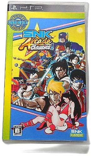 ふるいちオンライン - SNK BEST COLLECTION SNK アーケードクラシックス Vol.1