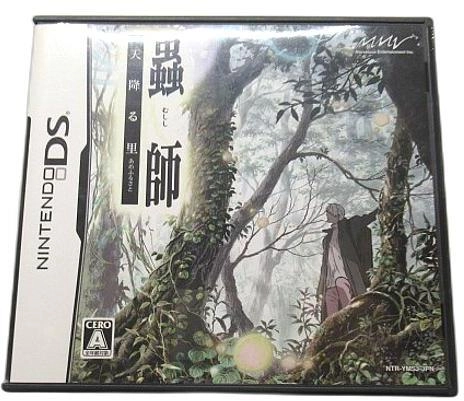 メイン商品画像