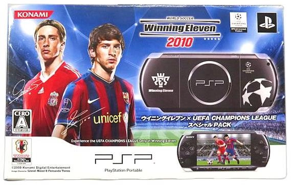 ふるいちオンライン - PSP ウイニングイレブンxUEFA CHAMPIONS LEAGUE