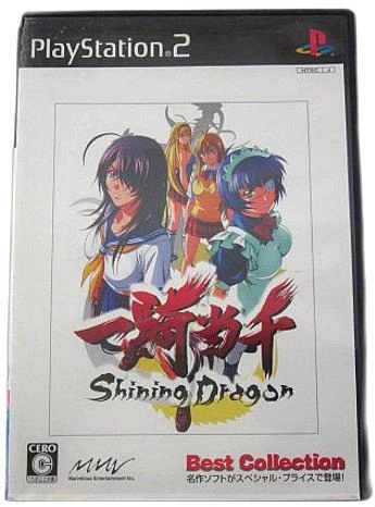 メイン商品画像