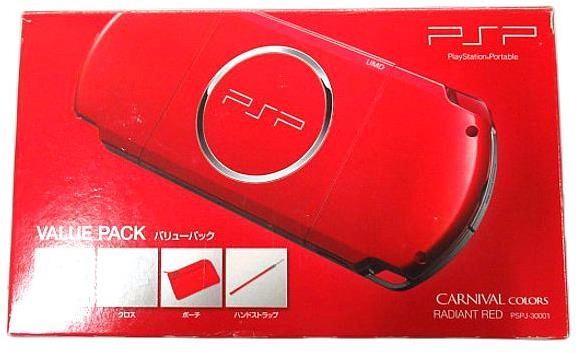 ふるいちオンライン - PSP バリュー・パック ラディアント・レッド (PSPJ-30001)