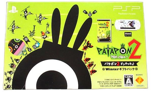 ふるいちオンライン - PSP パタポン2 ドンチャカ ♪ Winterギフトパック