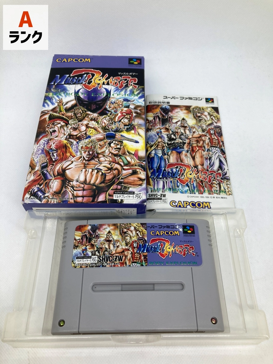 サブ商品画像1