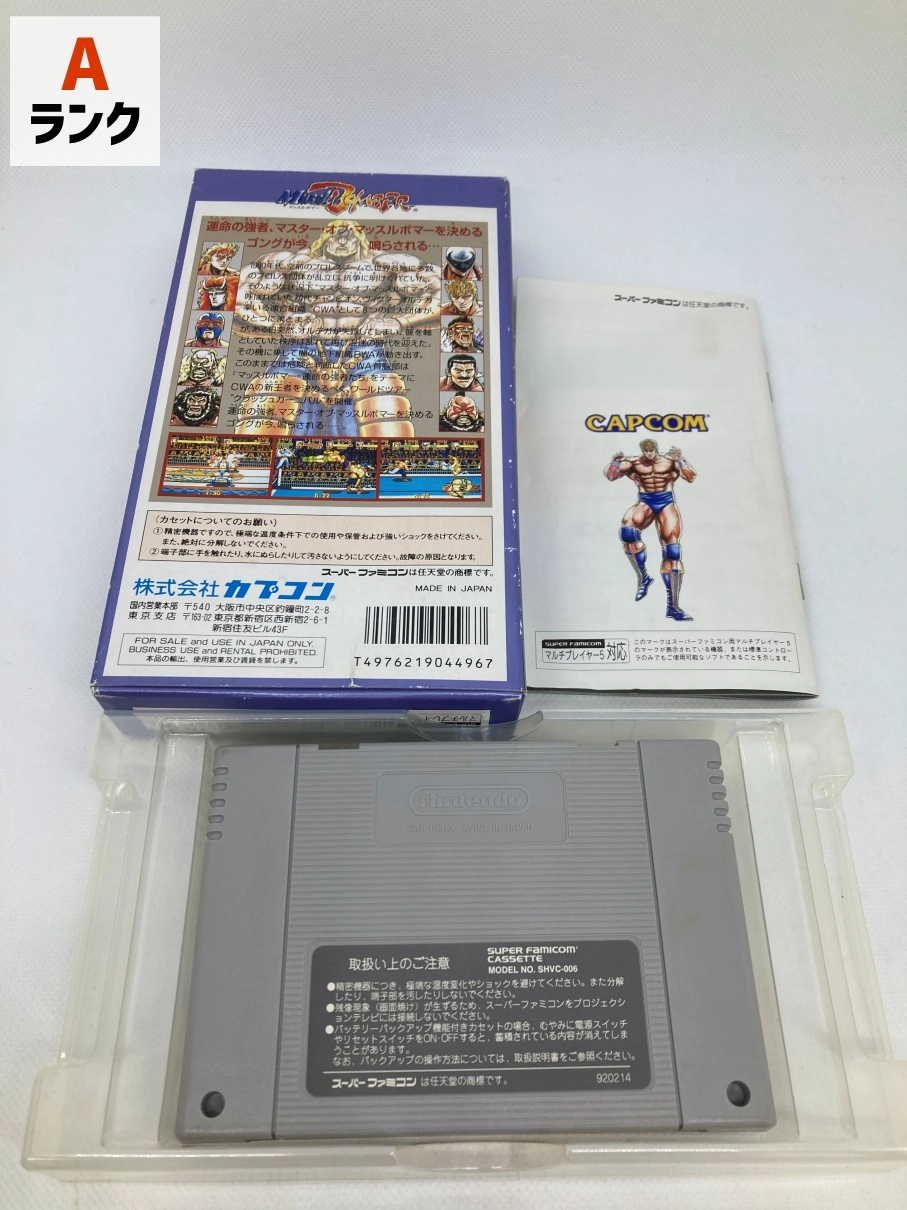サブ商品画像2