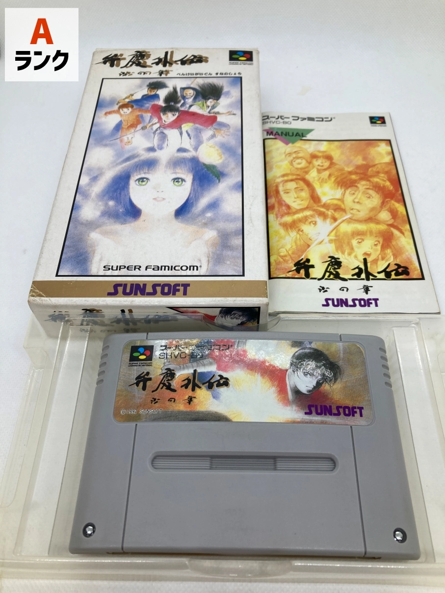 サブ商品画像1