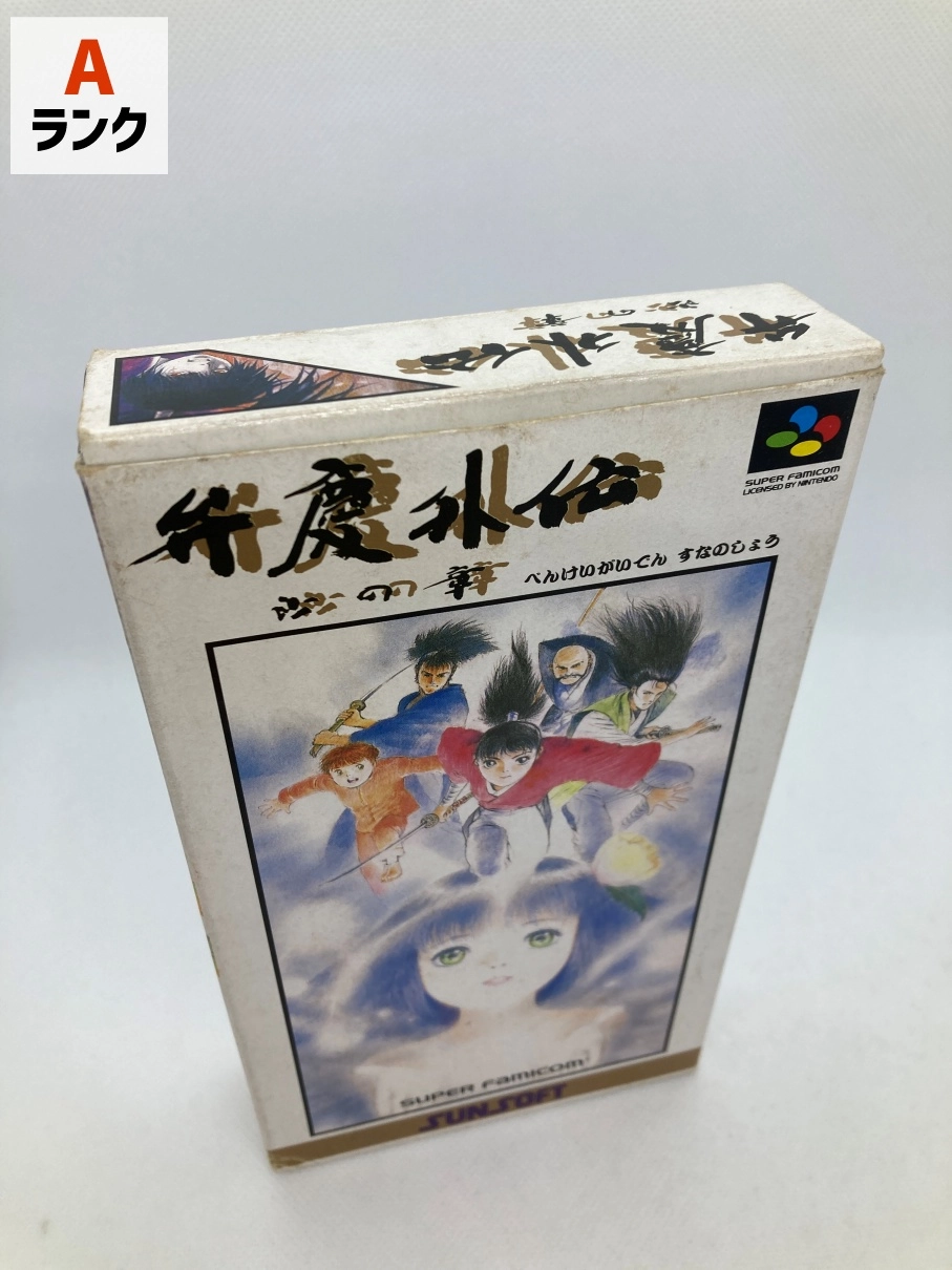 サブ商品画像4