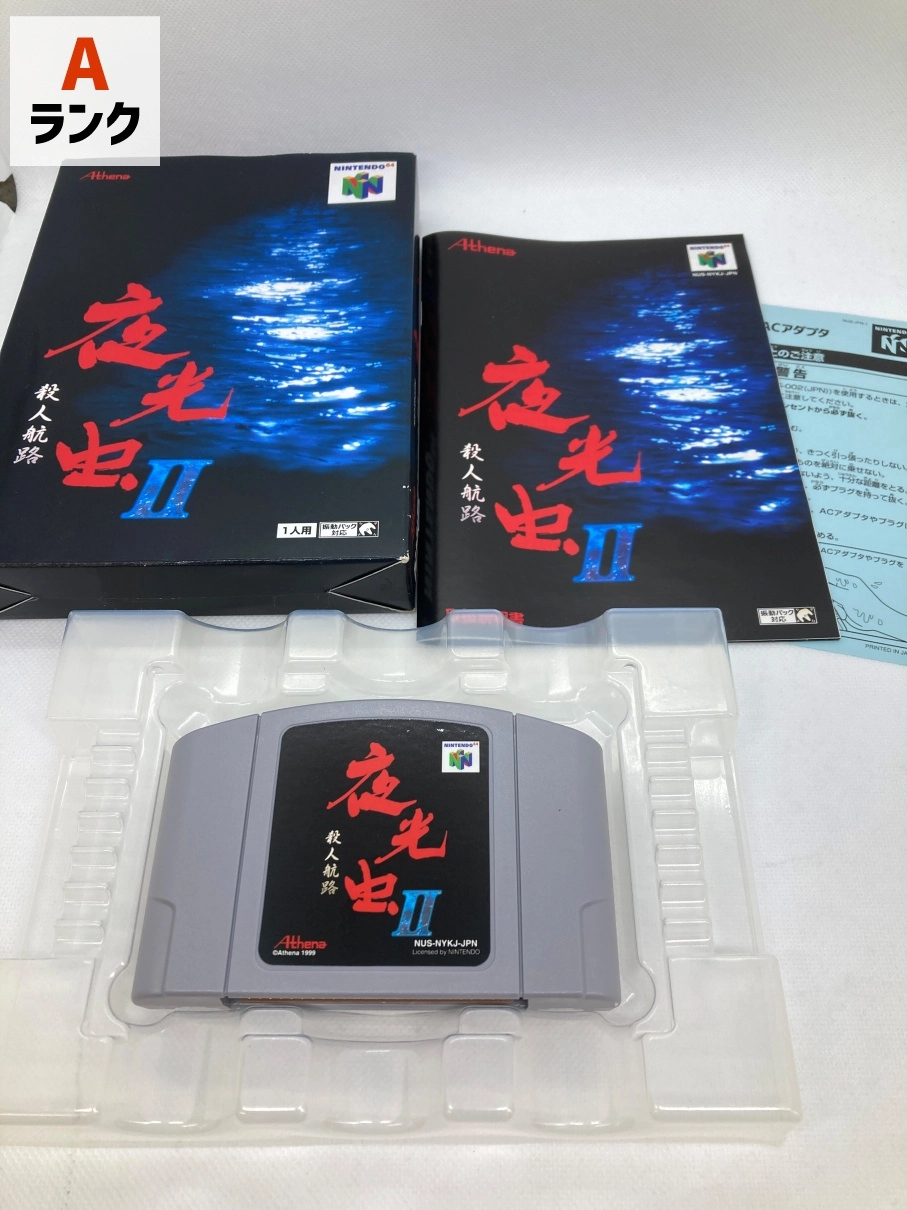 サブ商品画像1