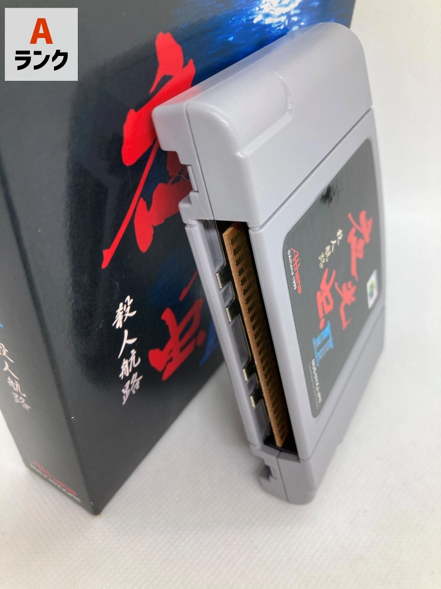 サブ商品画像3