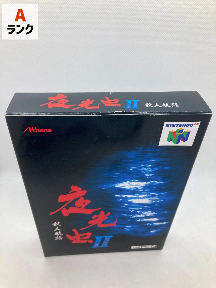 サブ商品画像4