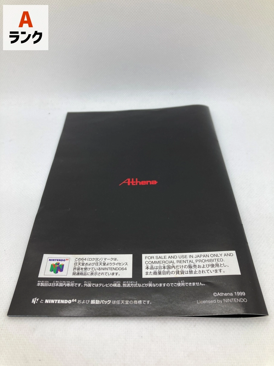 サブ商品画像5