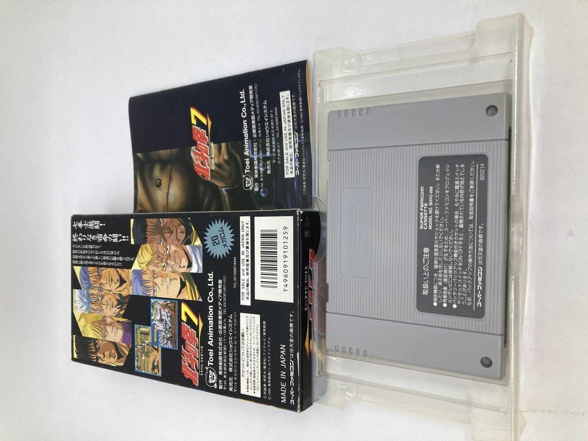 サブ商品画像2