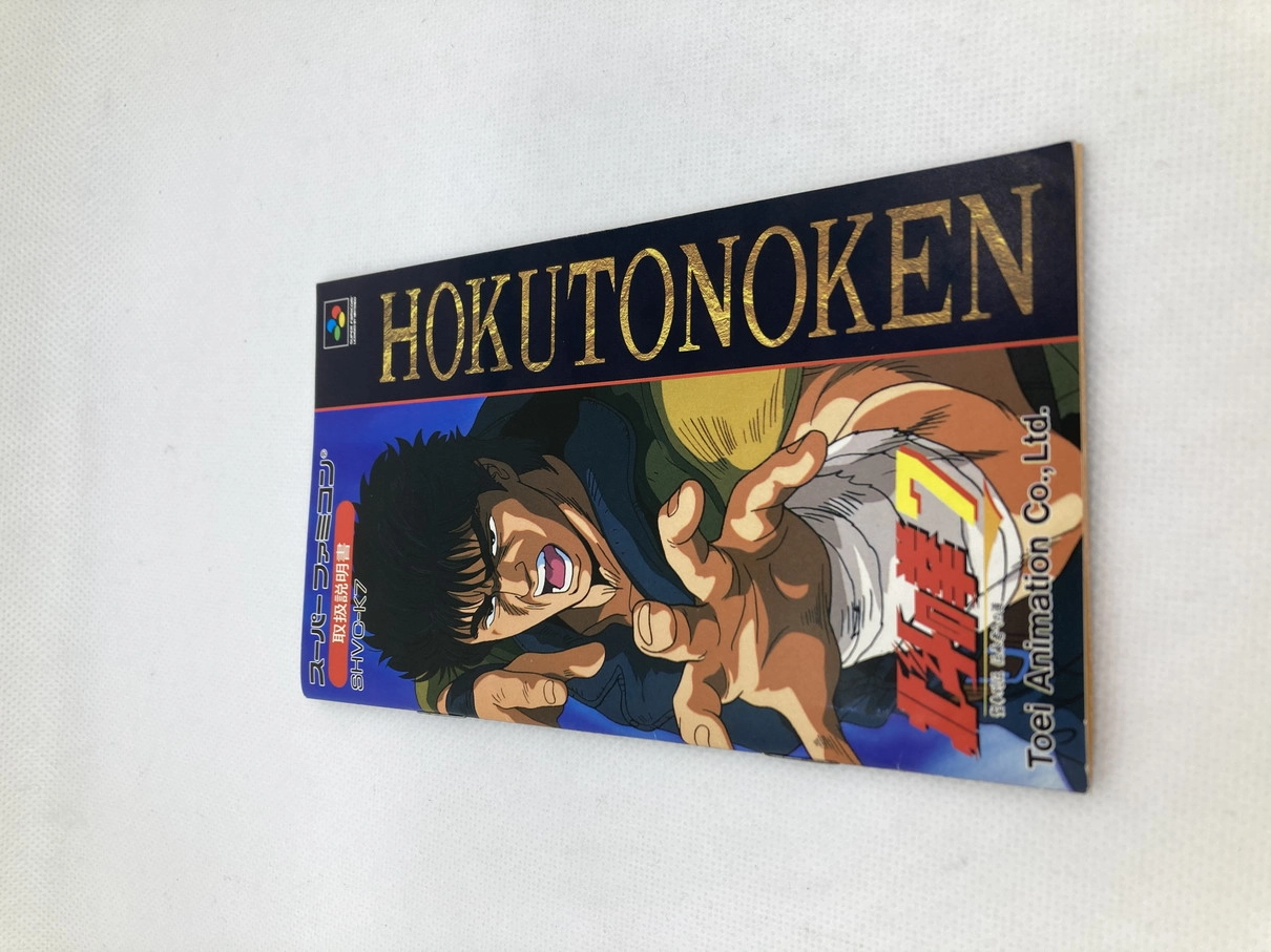 サブ商品画像5