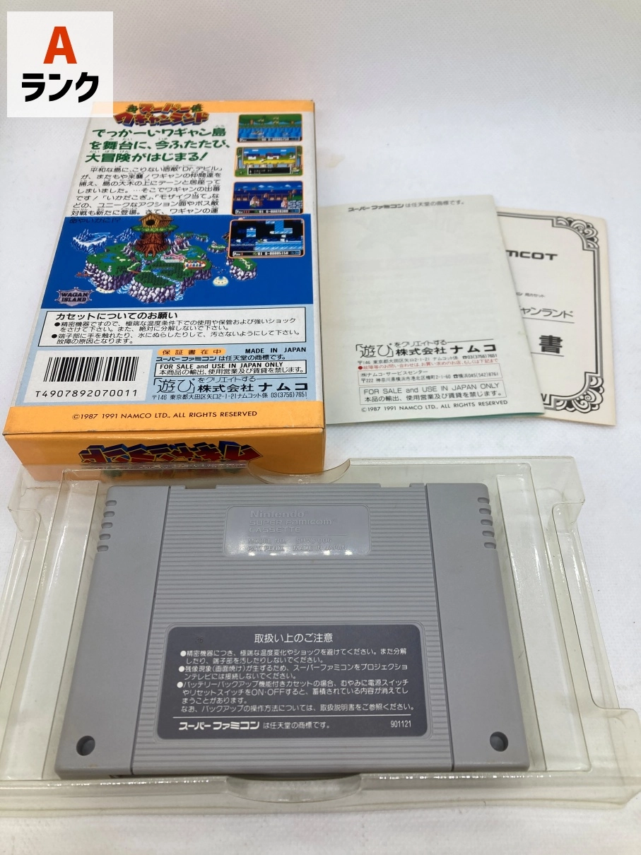 サブ商品画像2