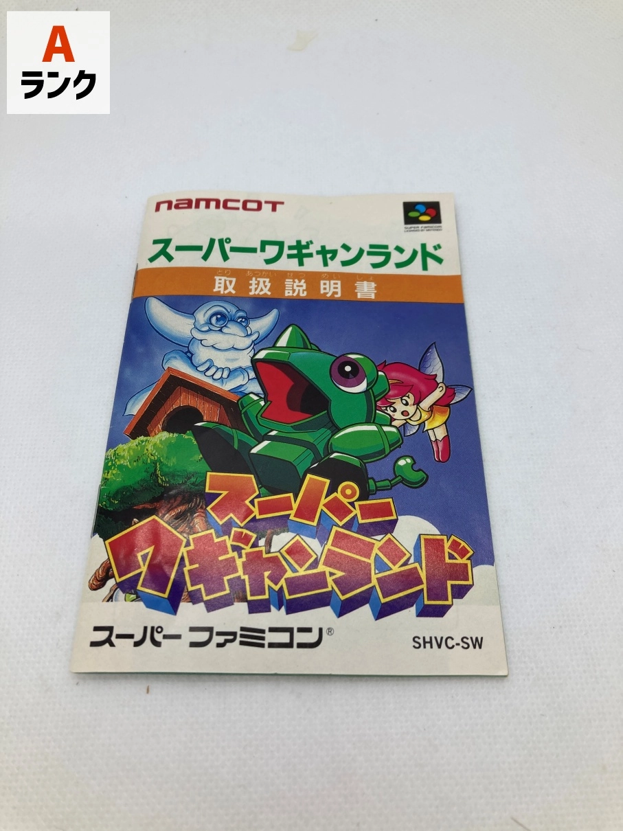 サブ商品画像5