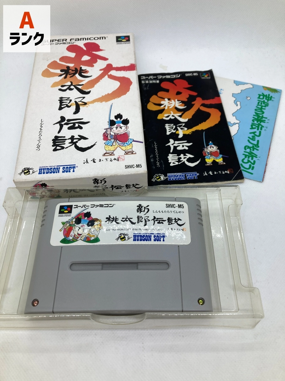 サブ商品画像1