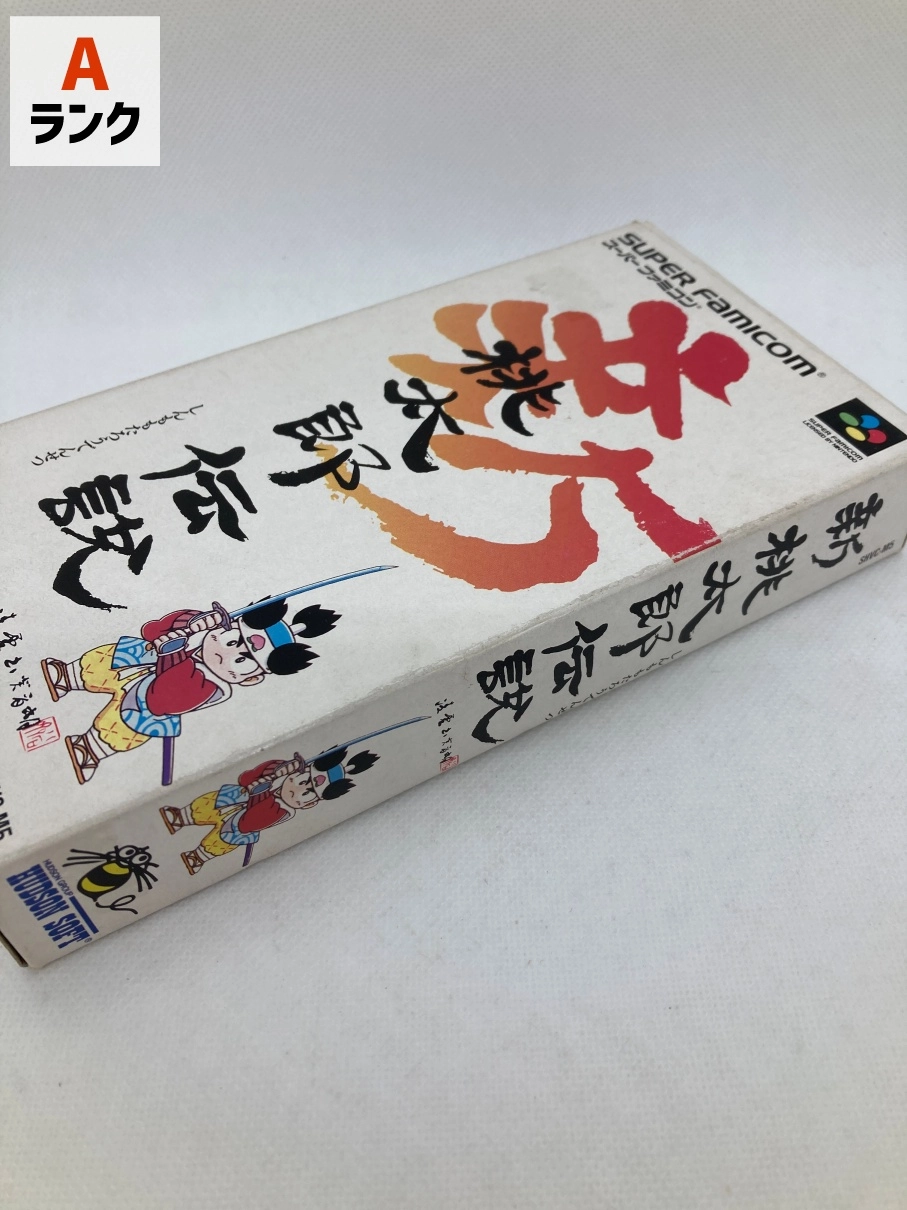 サブ商品画像4