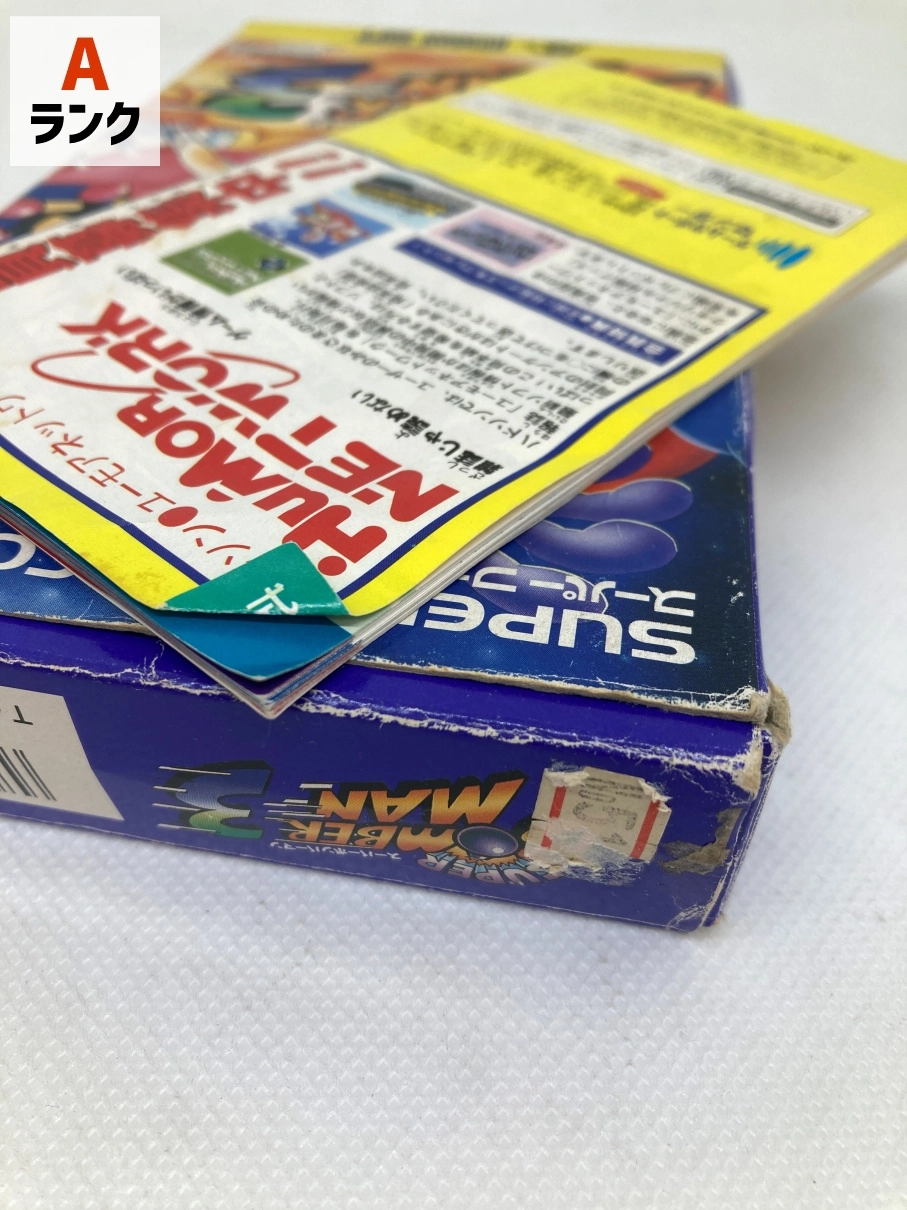 サブ商品画像4