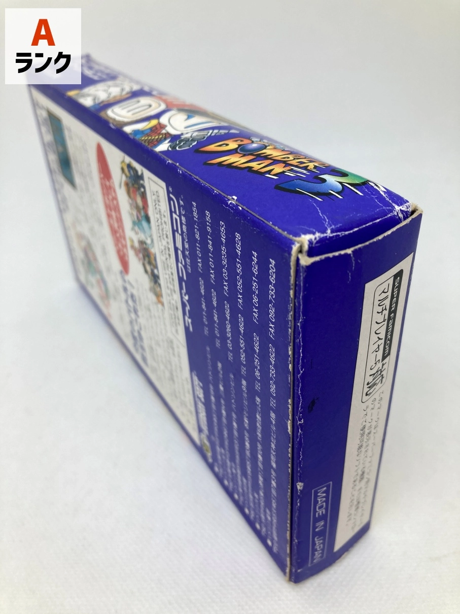 サブ商品画像5