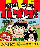 ふるいちオンライン - 南国少年パプワくん ガンマ団の野望