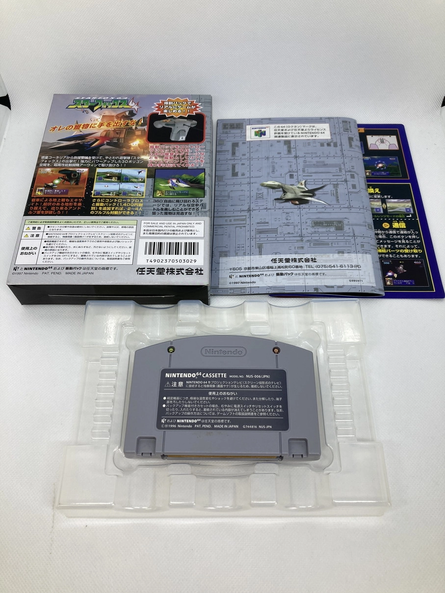 サブ商品画像2