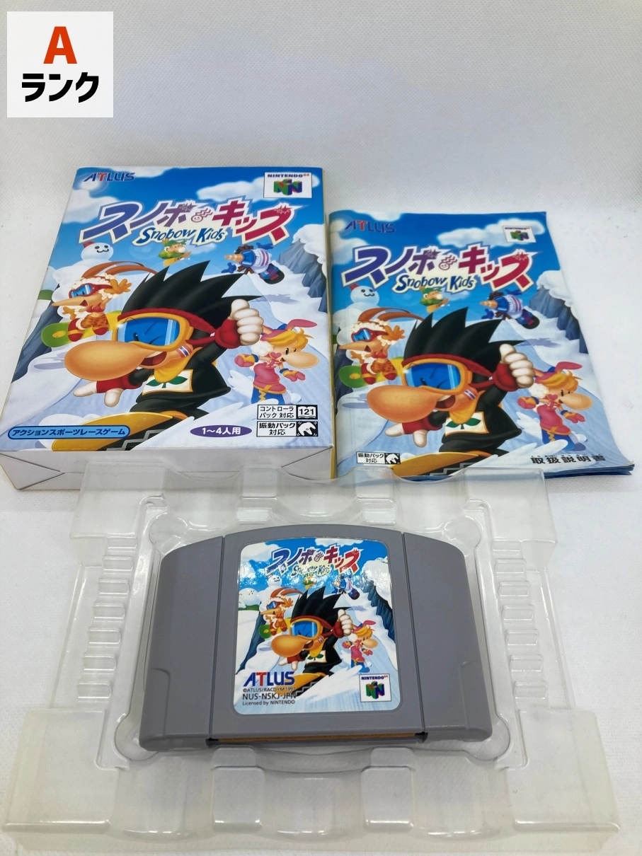 サブ商品画像1