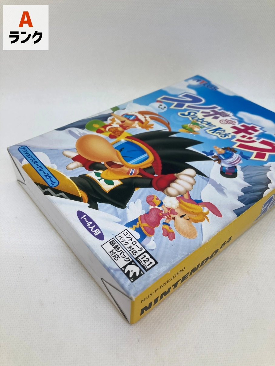 サブ商品画像4