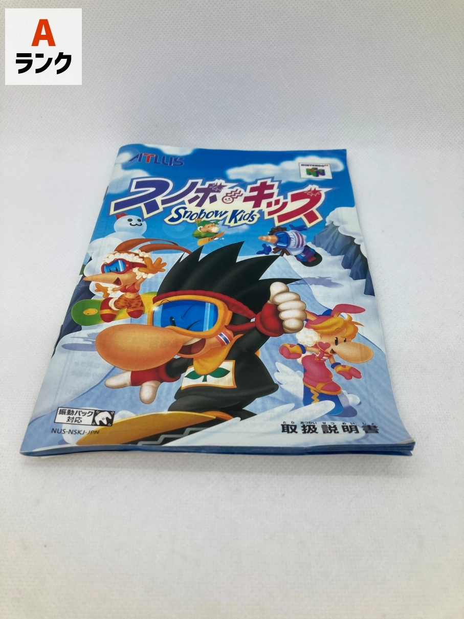 サブ商品画像5