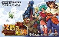メイン商品画像