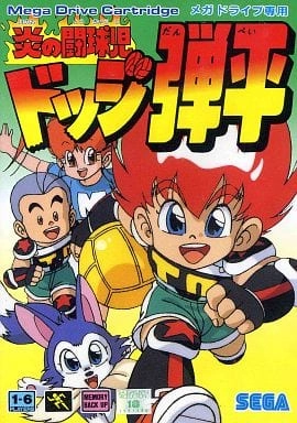 メイン商品画像