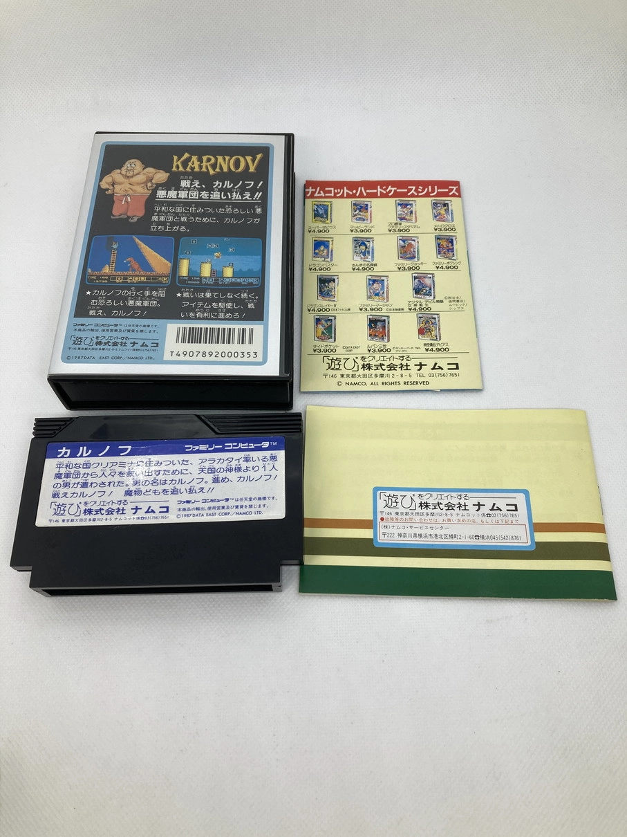 サブ商品画像2
