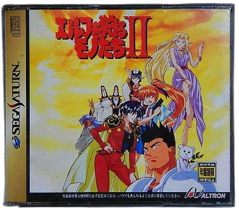 メイン商品画像