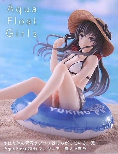 ふるいちオンライン - 雪ノ下雪乃 ｢やはり俺の青春ラブコメはまちがっている｡完｣ Aqua Float Girlsフィギュア 雪ノ下雪乃