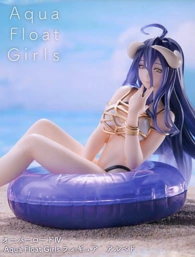 ふるいちオンライン - アルベド ｢オーバーロードⅣ｣ Aqua Float Girls