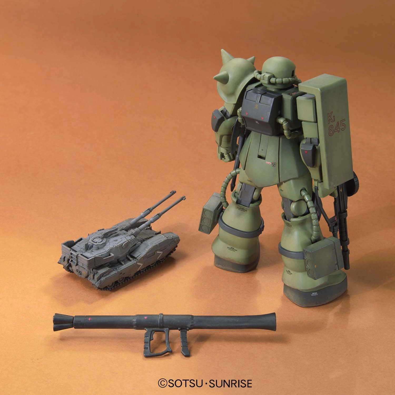 ふるいちオンライン - HGUC 1/144 ザク地上戦セット プラモデル[バンダイ]