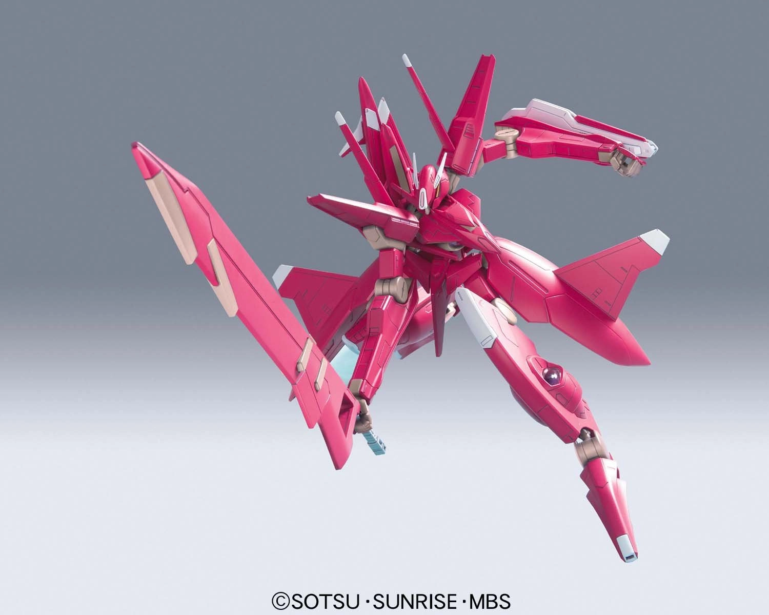 ふるいちオンライン - HG 機動戦士ガンダム00 1/144 アルケーガンダム